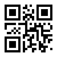 QR-Code zur Seite https://www.isbn.de/9783664507818