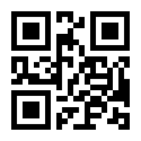 QR-Code zur Seite https://www.isbn.de/9783664508143