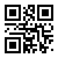 QR-Code zur Seite https://www.isbn.de/9783664524969
