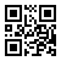 QR-Code zur Seite https://www.isbn.de/9783664533404