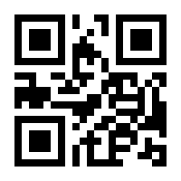 QR-Code zur Seite https://www.isbn.de/9783664541973