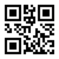 QR-Code zur Seite https://www.isbn.de/9783664568543