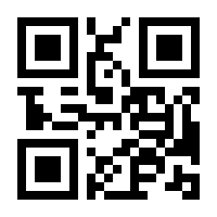 QR-Code zur Seite https://www.isbn.de/9783664574490