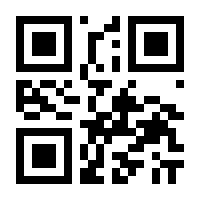 QR-Code zur Seite https://www.isbn.de/9783664574513