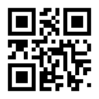 QR-Code zur Seite https://www.isbn.de/9783664601349