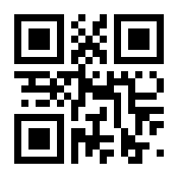 QR-Code zur Seite https://www.isbn.de/9783664610198