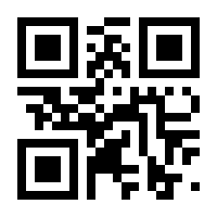 QR-Code zur Seite https://www.isbn.de/9783664624638
