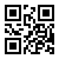 QR-Code zur Seite https://www.isbn.de/9783664719082