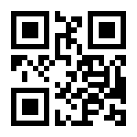 QR-Code zur Seite https://www.isbn.de/9783664719822