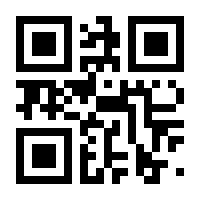 QR-Code zur Seite https://www.isbn.de/9783664719846