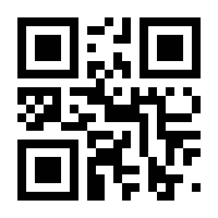 QR-Code zur Seite https://www.isbn.de/9783664841974
