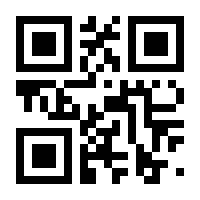 QR-Code zur Seite https://www.isbn.de/9783664870141