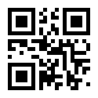 QR-Code zur Seite https://www.isbn.de/9783664870165