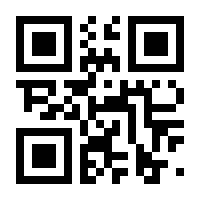 QR-Code zur Seite https://www.isbn.de/9783664870172