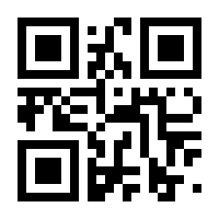 QR-Code zur Seite https://www.isbn.de/9783664883820