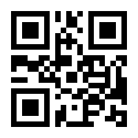 QR-Code zur Seite https://www.isbn.de/9783664893577