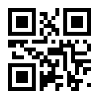 QR-Code zur Seite https://www.isbn.de/9783664920679