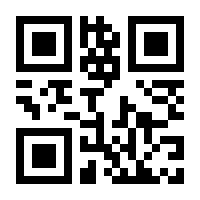 QR-Code zur Seite https://www.isbn.de/9783664956937