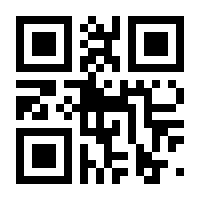 QR-Code zur Seite https://www.isbn.de/9783665000578