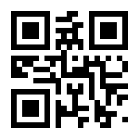 QR-Code zur Seite https://www.isbn.de/9783665029982