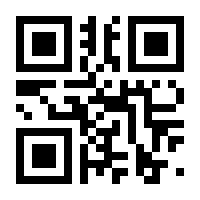 QR-Code zur Seite https://www.isbn.de/9783665030001