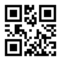 QR-Code zur Seite https://www.isbn.de/9783665038861