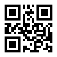 QR-Code zur Seite https://www.isbn.de/9783665043674