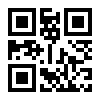 QR-Code zur Seite https://www.isbn.de/9783665047047