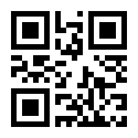 QR-Code zur Seite https://www.isbn.de/9783665060060
