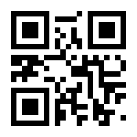 QR-Code zur Seite https://www.isbn.de/9783665071011