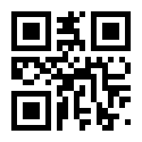 QR-Code zur Seite https://www.isbn.de/9783665072346