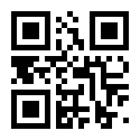 QR-Code zur Seite https://www.isbn.de/9783665077235