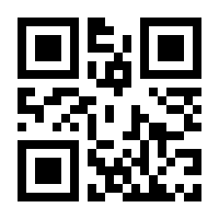 QR-Code zur Seite https://www.isbn.de/9783665106362