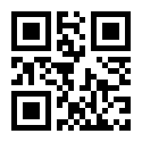 QR-Code zur Seite https://www.isbn.de/9783665128357