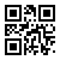 QR-Code zur Seite https://www.isbn.de/9783665179465