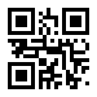 QR-Code zur Seite https://www.isbn.de/9783665187613