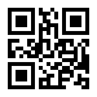 QR-Code zur Seite https://www.isbn.de/9783665187637