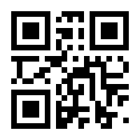 QR-Code zur Seite https://www.isbn.de/9783665204389