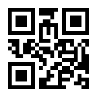 QR-Code zur Seite https://www.isbn.de/9783665210632