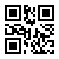 QR-Code zur Seite https://www.isbn.de/9783665246105