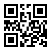 QR-Code zur Seite https://www.isbn.de/9783665251369