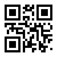 QR-Code zur Seite https://www.isbn.de/9783665251376