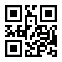 QR-Code zur Seite https://www.isbn.de/9783665251390