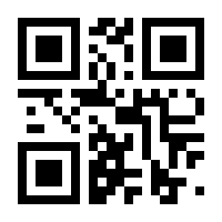QR-Code zur Seite https://www.isbn.de/9783665251413