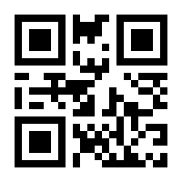 QR-Code zur Seite https://www.isbn.de/9783665313050