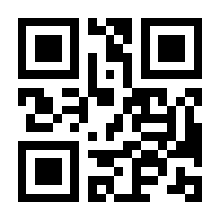 QR-Code zur Seite https://www.isbn.de/9783665350864