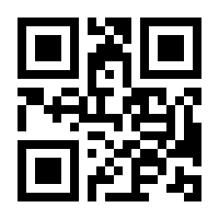 QR-Code zur Seite https://www.isbn.de/9783665350871