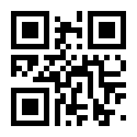QR-Code zur Seite https://www.isbn.de/9783665360900