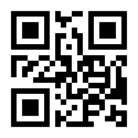 QR-Code zur Seite https://www.isbn.de/9783665402488