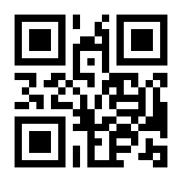 QR-Code zur Seite https://www.isbn.de/9783665454630
